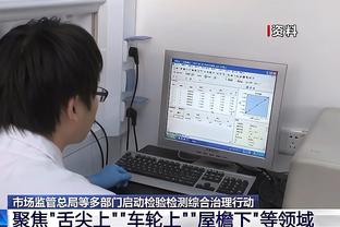 爆砍50分的布伦森：打球还要照料“宝宝”布克 是有点累？